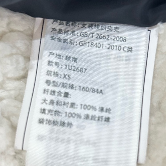 Abercrombie & Fitch black zip up bomber jacket cream teddy lining zip pocket xs - Picture 8 of 8